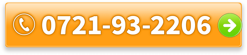 0721-93-2206