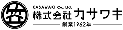 株式会社カサワキ